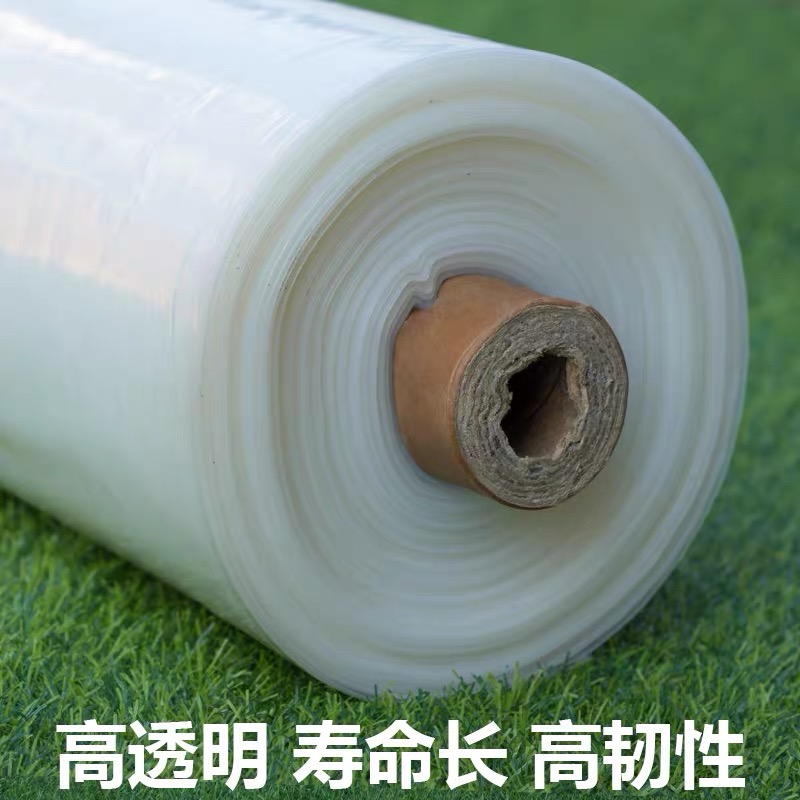 连云港市大棚膜农用薄膜 - 方案